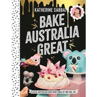 ใหม่พร้อมส่ง BAKE AUSTRALIA GREAT