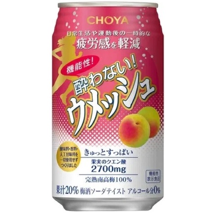➕➕➕➕ Choya น้ำบ๊วยโซดาป๋อง Umeshu ไม่มีแอลกอฮอล์ นำเข้าจากประเทศญี่ปุ่น (โชยะ)
