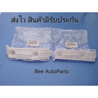 กิ๊ฟพลาสติกล็อกปลายกันชนหลัง ซ้าย -ขวา TOYOTA คอมมูเตอร์ แท้ (ราคา2ชิ้น) #52158-26010 #52157-26010