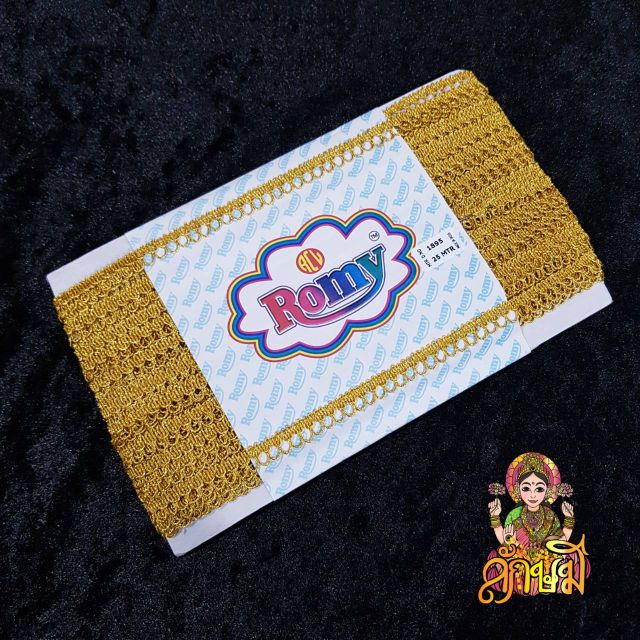 🔥ใหม่🔥แถบดิ้น1895สีทองสวยงาม