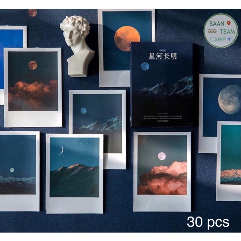 สติ๊กเกอร์ รูปภาพวิว 89 ก้อนเมฆ 30ชิ้น มินิมอล minimal สวยมาก ดวงจันทร์ พระจันทร์ ภาพถ่าย วิว ภูเขา 