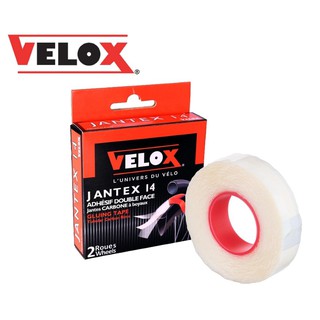 เทปกาวแปะยางฮาฟเสือหมอบ Velox Jantex14 จากฝรั่งเศส