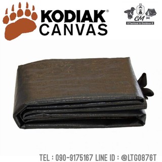 Kodiak Canvas Ground Tarp ของแท้