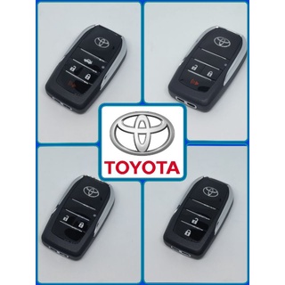 กรอบกุญแจพับ Toyota, camry, vigo, fortune, vios yaris