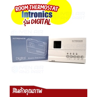 Intronics เทอร์โมสตัทดิจิตอล Room Thermostat Digital เทอร์โมสตัท รุ่น Digital แบบมีสาย