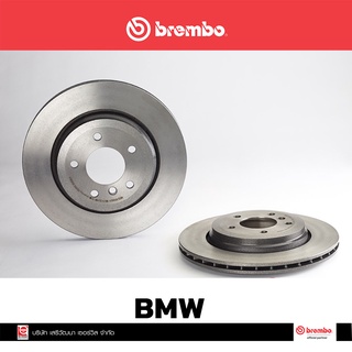 จานเบรก Brembo BMW E46 330i หลัง เบรคเบรมโบ้ 09 9590 11 (ราคาต่อ 1 ข้าง)