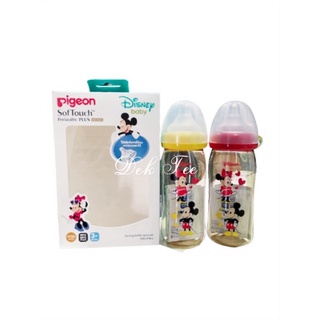 Pigeon (สินค้าของแท้สลากภาษาไทย)ขวดนมสีชาคอกว้าง PPSU  8oz(240 ml) จุก Size M/แบ่งขายเป็นขวด ไม่มีกล่อง