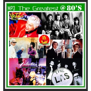 [USB/CD]MP3 สากลรวมฮิต The Greatest 80s #เพลงสากล #เพลงยุค80 ☆แผ่นCD-MP3