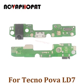 Novaphopat บอร์ดชาร์จไมโครโฟน สายอ่อน USB สําหรับ Tecno Pova LD7