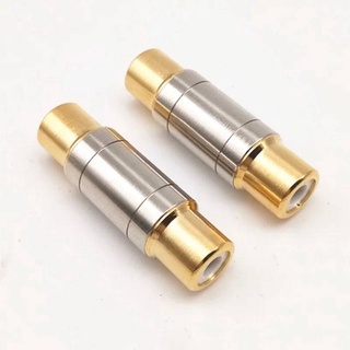 2 ชิ้น/ล็อต Dual RCA คุณภาพสูง RCA หญิงแจ็คซ็อกเก็ตอะแดปเตอร์ตรง Gold Plated สายลำโพง Extender