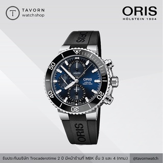 นาฬิกา Oris Aquis Chronograph รุ่น 01 774 7743 4155-07 4 24 64EB