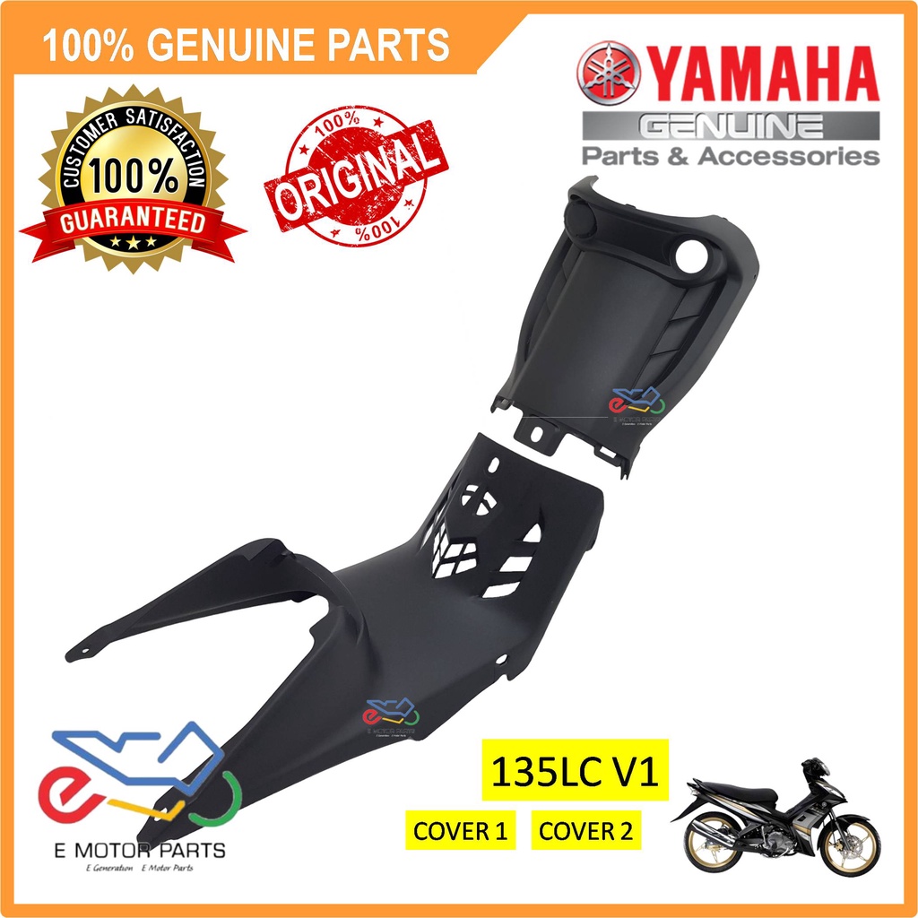135LC COVER 1 135LC ฝาครอบ 2 135LC ฝาครอบท่อ 135LC ฝาครอบถัง LC135 V1 - 1S8-F842M 1S8-F842N
