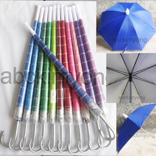 ร่ม ร่มปลอก สีสดใส🌂12สี 🌂ขนาด 24 นิ้ว