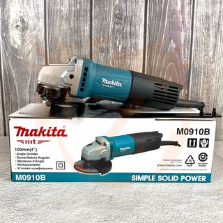 ของแท้ 100% เครื่องเจียร MAKITA 4 นิ้ว 540 วัตต์