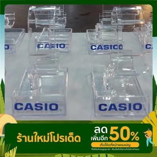 พร้อมส่ง ขาตั้งนาฬิกา Casio สีใส , G-Shock
