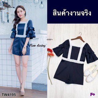 AK 4195 Jumpsuit ขาสั้น งานแขนระบาย 3 ชั้น