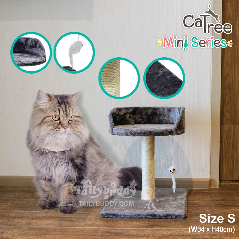 Kanimal Cat Tree (Mini Series) คอนโดแมวมินิ 1 ชั้น ขนาดเล็ก รุ่น VelvetS1G พร้อมหนูตบ สีเทา (Size S)
