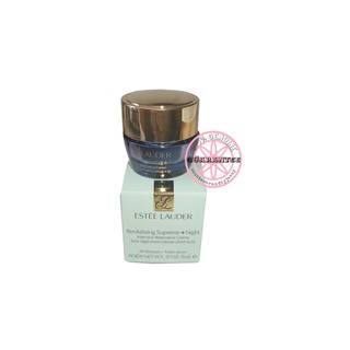 ของแท้ ESTEE LAUDER Revitalizing Supreme+ Night Intensive Restorative Creme Travel Size