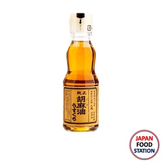 KUKI JUNSEI GOMA ABURA USUKUCHI 170G (14223) น้ำมันงา JAPANESE  SESAME OIL