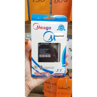 Meago แบตเตอรี่ Samsung J7,J7009,J7008,J700F,J7 Core  ความจุ 2600 mAh  **ของแท้ มีประกัน **