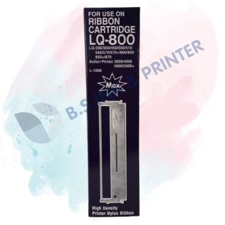 ตลับหมึกเอปสัน  LQ300 LQ300+ LQ800 ตลับหมึกพร้อมใช้ ออกใบกำกับภาษีได้