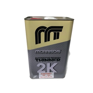 MORRISON THINNER 2K FastDry VB 385 *ทินเนอร์ 2K มอริสัน แห้งเร็ว* แกลลอน ขนาด3.5ลิตร