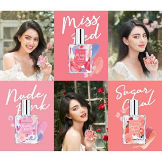 🌷🌷น้ำหอมตัวใหม่ Cute Press Shades of Me Eau De Toilette 60ml.