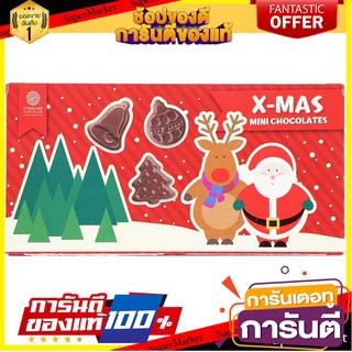 🍿น่าลอง🍿 steenland mini chocolate-christmas 90g. สทีนแลนด์ช็อกโกแลตนมลายคริสต์มาส 90กรัม merry christmas พร้อมชิม 🚙💨