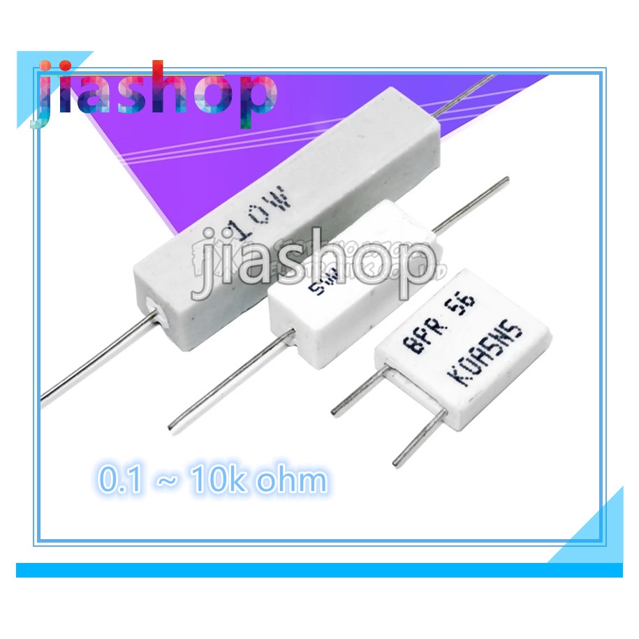 10pcs 5W 10W BPR56 ซีเมนต์ความต้านทาน 0.1 ~ 10K โอห์ม 0.33R 1R 10R 100R 0.22 0.33 1 10 100 1K 10K โอ