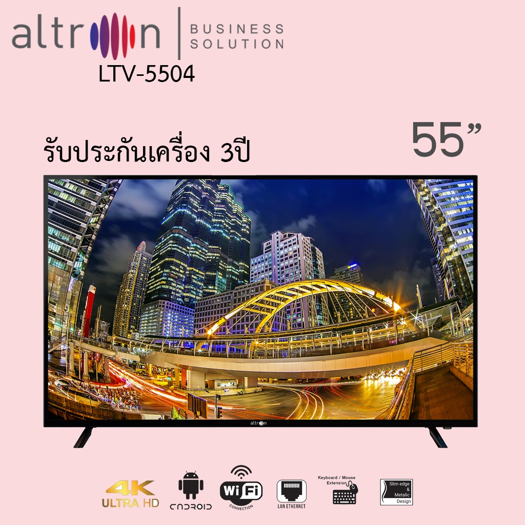 My Image 22