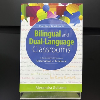 Coaching Teachers in Bilingual and Dual-Language Classroom - Alexandra Guilamo