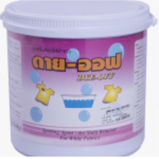 ดาย ออฟ ผงขจัดคราบสีตกใส่ผ้าขาว 3 กก.
