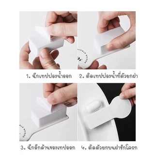 【HOMUHOME ホーム】ที่ยกรองนั่งชักโครก แข็งแรง ทนทาน ใช้งานได้ยาวนาน ลายมินิมอล PP215 TZ2 YW04 BAHT