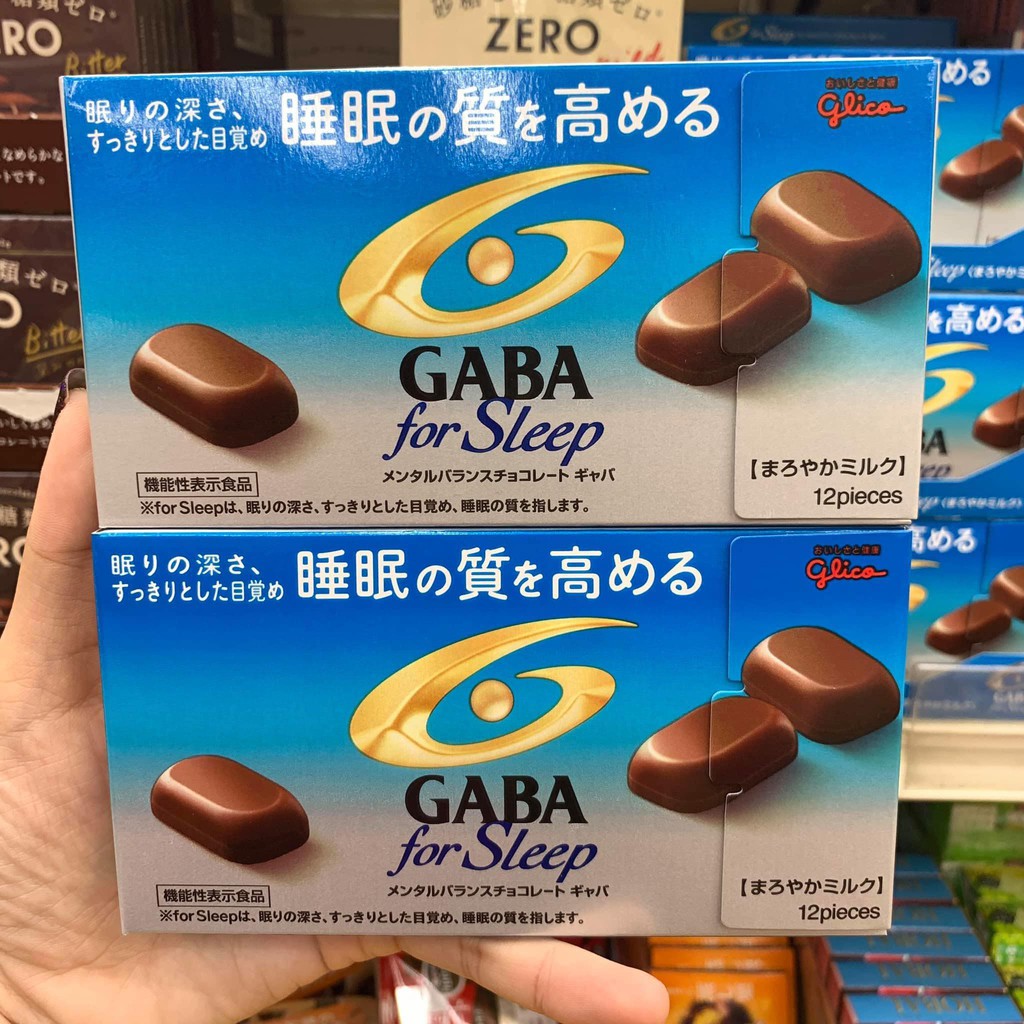 (Pre Order)Ezaki Glico GABA GABA Four Sleep (Mellow Milk Chocolate) Food 50g.ช็อกโกเเล็ตส่วนผสมกาบ้า
