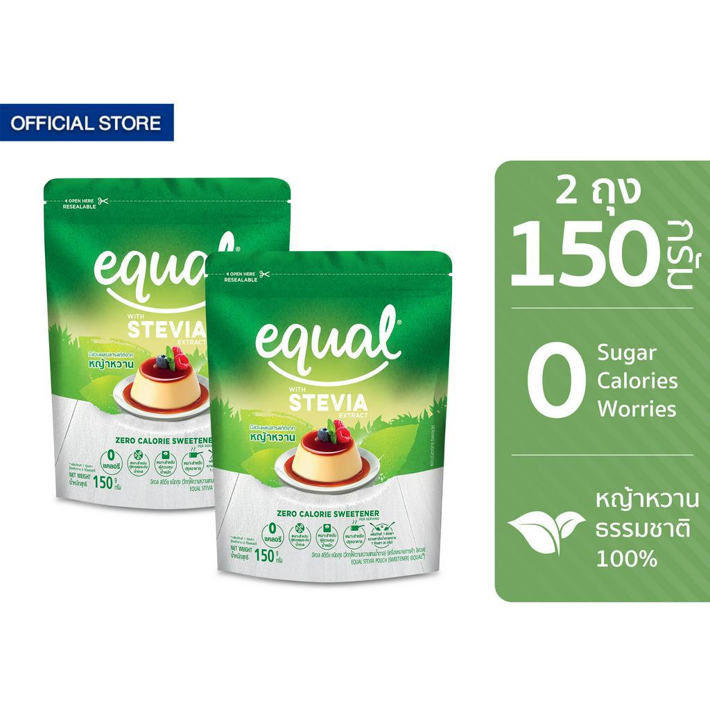 [2 ถุง] Equal Stevia หญ้าหวาน อิควล สตีเวีย ผลิตภัณฑ์ให้ความหวานแทนน้ำตาลจากหญ้าหวานธรรมชาติ ขนา
