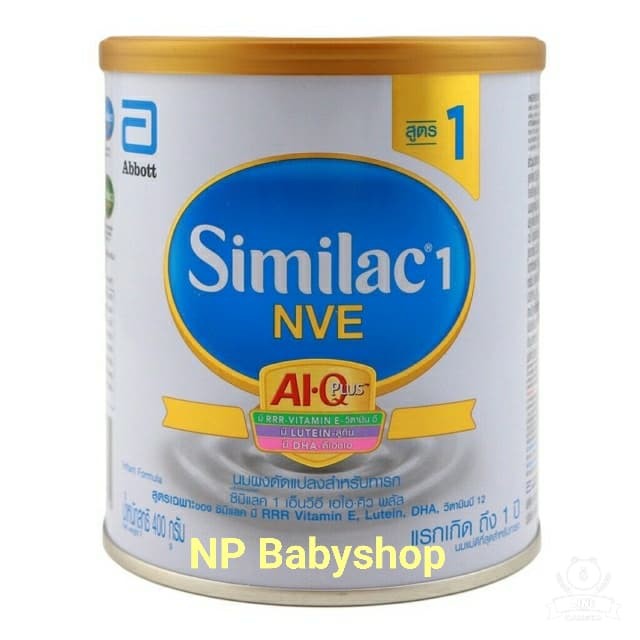 Similac สูตร 1 ขนาด400กรัม หมดอายุ 7/11/2020