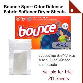 Bounce : BOU0005S* แผ่นอบผ้า แผ่นหอมปรับผ้านุ่ม Plus Febreze Sport Odor Defense Fabric Softener Dryer Sheets Sample 20 l