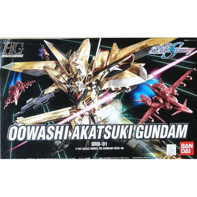 HG 1/144 Oowashi Akatsuki Gundam