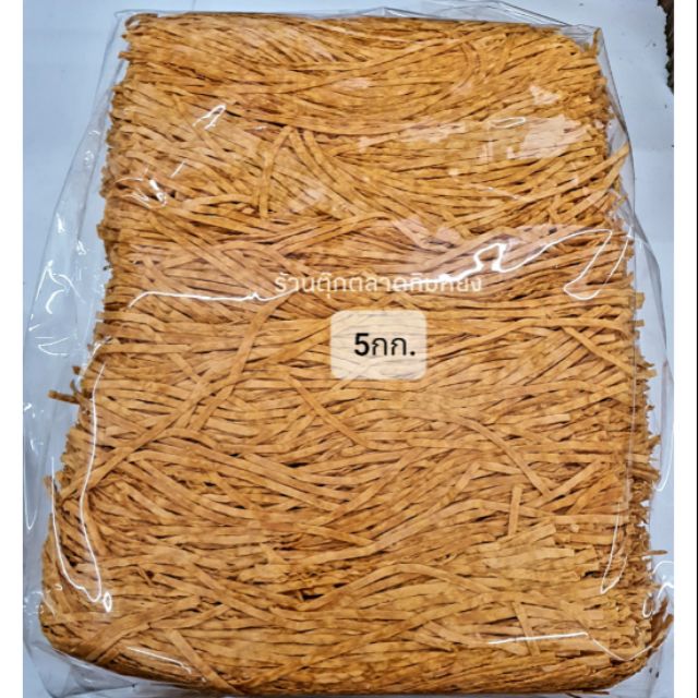 (ขายส่ง) ทาโร่เส้น 5กก.