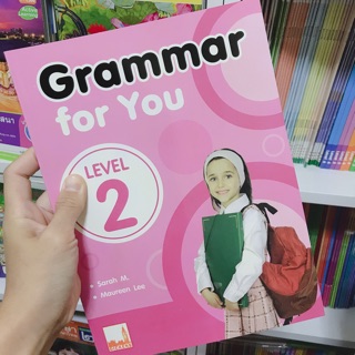 Grammar for you Level 2