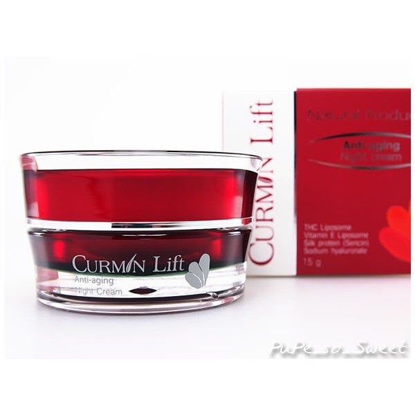 GPO CURMIN LIFT Anti aging แอนตี้เอจจิ้ง Night Cream 50 g