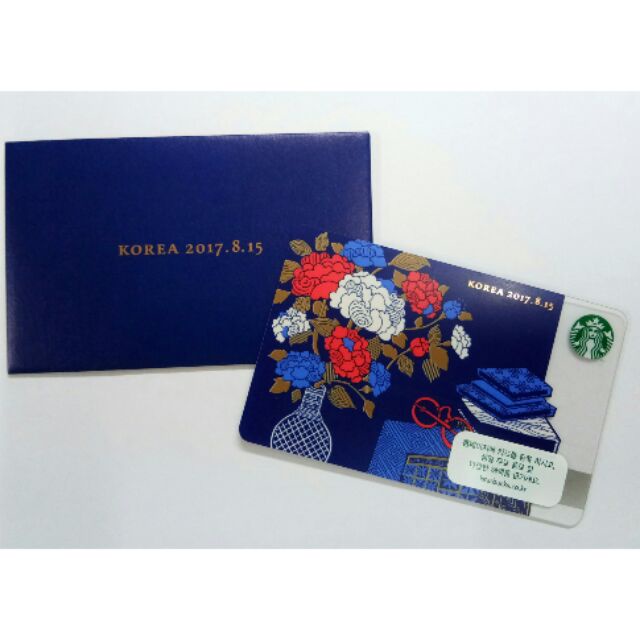 Starbucks Korea Card