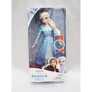 ‼️กล่องมีรอยแตก ลูกค้าอ่านคำชี้แจงด้านล่างด้วยค่ะ‼️✨Elsa Singing Doll👑ตุ๊กตาเอลซ่าร้องเพลงได้(โฟรเซ่น 2)สินค้าของแท้💯%✈️