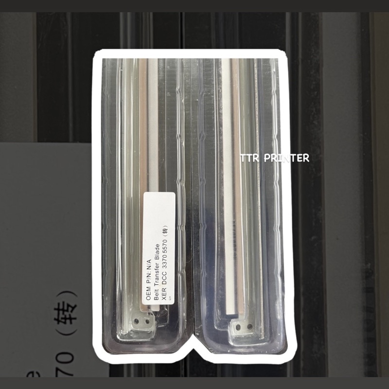 เบลดเบลท์ / Belt Transfer Blade 7435/7535/7830 IV C2270/2275/3373/3375/4475/5575/6675/7775