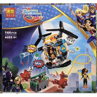 mega toys  Bela10614 super power girls จำนวน 144 ชิ้น