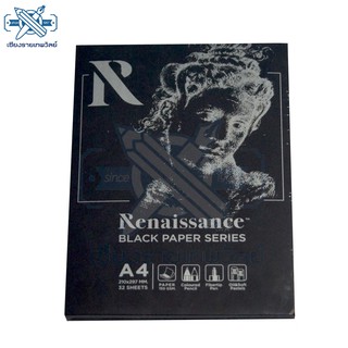 สมุด Renaissance black paper series กระดาษดำ ขนาดA4