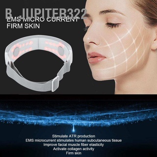 B_jupiter322 EMS Vibration Face Slimming Machine Skin Lifting Photon Therapy Massager (Pearl White)