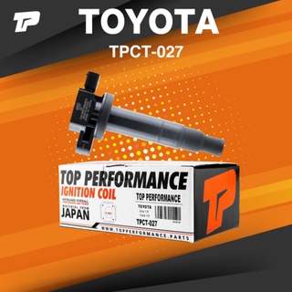 Ignition coil ( ประกัน 3 เดือน ) คอยล์จุดระเบิด TOYOTA VIOS G1 G2 / YARIS 1.5 / 1NZFE 1NZ - TPCT-027 - TOP PERFORMANC...