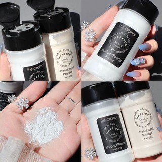 แป้ง Maffick แป้งฝุ่น คุมมัน ตัวดัง ของมันต้องมี พร้อมส่ง ***