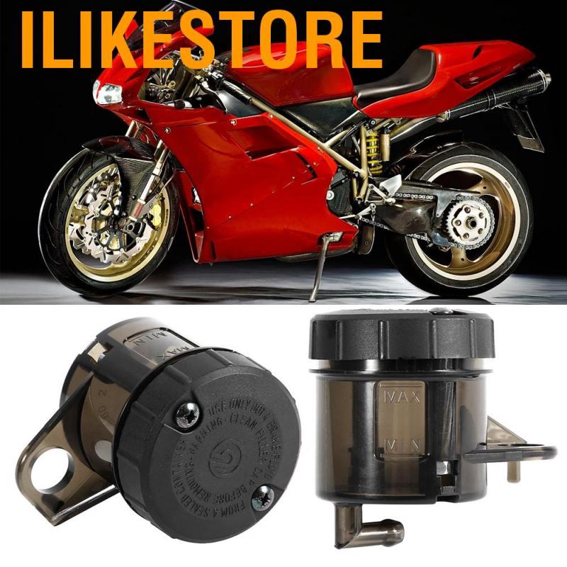 Ilikestore universal ขวดน้ํามันเบรครถจักรยานยนต์